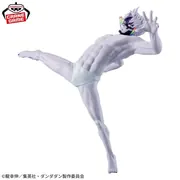 Dandadan - Enjouji Jin - Vibration Stars - Henshin (Bandai Spirits)