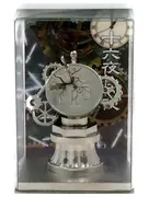 Touhou Project - Izayoi Sakuya - Touhou Project Trading Buki Collection ~ Touhou Houmotsuden ~ (Movic)