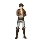 Shingeki no Kyojin - Eren Yeager - Figuno (Bandai Spirits)