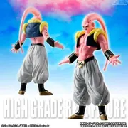 Dragon Ball Z - Majin Buu (Absorption) - HG Dragon Ball Z Majin Buu Kanzen Set - HG Series - Gotenks Kyuushuu (Bandai)