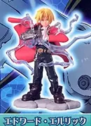 Hagane no Renkinjutsushi - Edward Elric - HG Series Hagane no Renkinjutsushi 2 (Bandai)