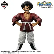 Dragon Ball Z - Mr. Satan - Ichiban Kuji - Ichiban Kuji Dragon Ball Mirai e no Kettou!! (E Prize) - Masterlise (Bandai Spirits)