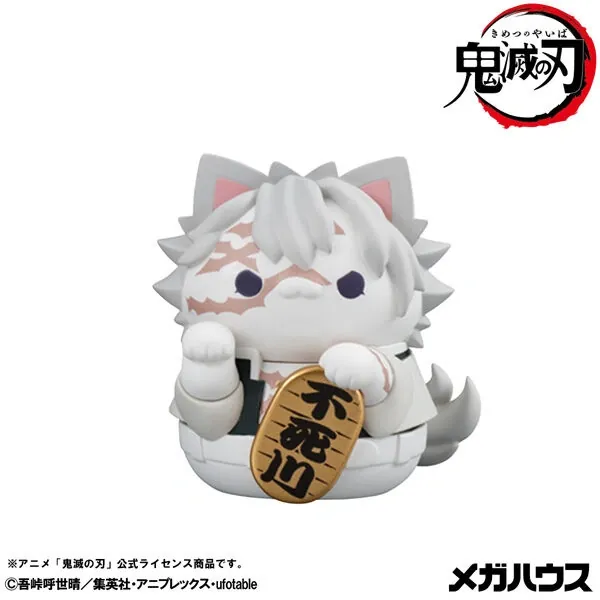 Kimetsu no Yaiba - Shinazugawa Sanemi - Kimetsu no Yaiba Kimetsu no Yaiba Nyanko Manekineko ver. 2 - Mega Cat Project (MegaHouse)