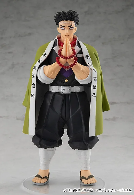 Kimetsu no Yaiba - Himejima Gyoumei - Pop Up Parade (Good Smile Company)
