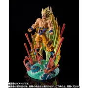 Dragon Ball Z - Son Goku SSJ - Chou Gekisen -Extra Battle- - Figuarts ZERO - -Are You Talking About Krillin?!!!!!- (Bandai Spirits)