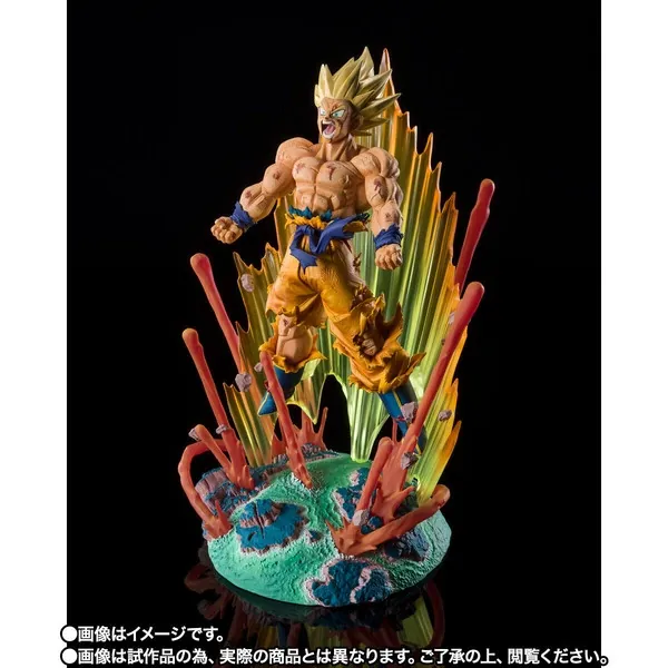 Dragon Ball Z - Son Goku SSJ - Chou Gekisen -Extra Battle- - Figuarts ZERO - -Are You Talking About Krillin?!!!!!- (Bandai Spirits)