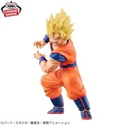 Dragon Ball Z - Son Goku SSJ2 - Dragon Ball SpiritFlicks 01 - SpiritFlicks (Bandai Spirits)