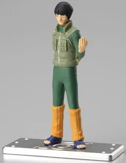 Naruto - Maito Gai - Bandai Shokugan - Naruto Ningyoushuu Konoha no Kizuna Special (Bandai)