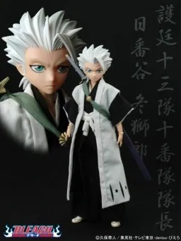 Bleach - Hitsugaya Toushirou - Hybrid Active Figure - 1/6 (Azone)