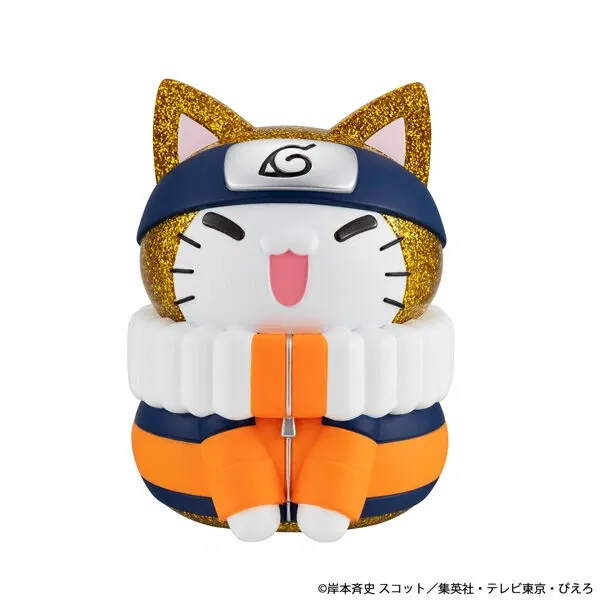 Naruto - Uzumaki Naruto - Mega Cat Project - Naruto Nyantomo Ookina Nyaruto! - Gold Nyaruto ver. (MegaHouse)