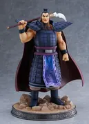 Kingdom - Ou Ki - 1/7 (Bell Fine)
