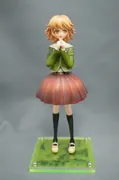 Danganronpa Kibou no Gakuen to Zetsubou no Koukousei - Fujisaki Chihiro (Asobune)