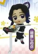 Kimetsu no Yaiba - Kochou Shinobu - Kimetsu no Yaiba Pyonkore Figure 2 - Pyonkore (Takara Tomy A.R.T.S)