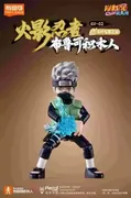 Naruto Shippuuden - Hatake Kakashi - Blokees Figures Naruto GV-02 The Place The Leaves Dance (Blokees)
