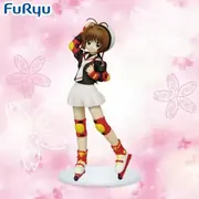 Card Captor Sakura - Kinomoto Sakura - Card Captor Sakura Special Figure Series - Special Figure - In Uniform (FuRyu)