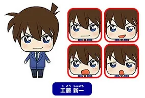 Meitantei Conan - Kudou Shinichi - Kurukoro - Kurukoro Meitantei Conan (Kadokawa)