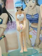 Meitantei Conan - Mouri Ran - Premium Heroines Meitantei Conan - White Bikini ver. (MegaHouse)