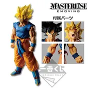 Dragon Ball Z - Son Goku - Son Goku SSJ - Ichiban Kuji - Ichiban Kuji Dragon Ball Battle of World With Dragon Ball Legends - Masterlise - Masterlise Emoving - Last One Color ver. (Bandai Spirits)