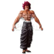 Grappler Baki - Hanma Yujiro - Ichiban Kuji - Ichiban Kuji Hanma Baki (Banpresto)