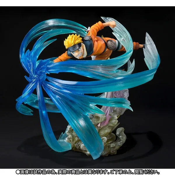 Naruto - Uzumaki Naruto - Figuarts ZERO - Kizuna Relation (Bandai)