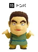 Hunter × Hunter - Tonpa - Anime Heroes Mini Big Head Figure Hunter x Hunter (Plex)