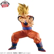 Dragon Ball Z - Son Goku SSJ - Grandista - II (Bandai Spirits)