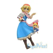 Touhou Project - Alice Margatroid - PM Figure (SEGA)