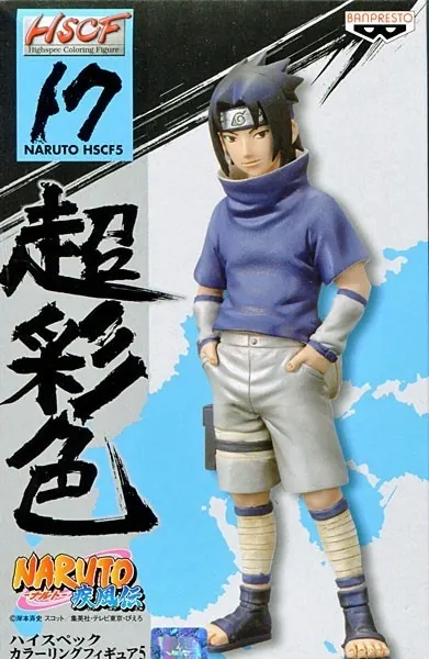 Naruto Shippuuden - Uchiha Sasuke - High Spec Coloring Figure (Banpresto)