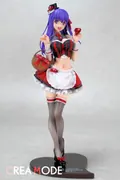 Fate/Grand Order - Matou Sakura - Street Choco Maid (Crea Mode)