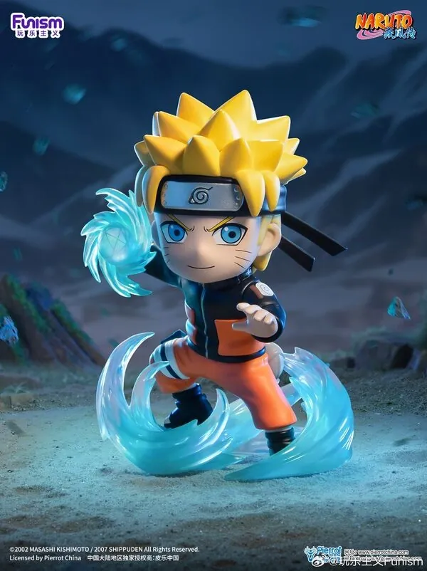 Naruto Shippuuden - Uzumaki Naruto - Naruto Shippuuden: Ultimate Battle Blind Box Series (Funism)