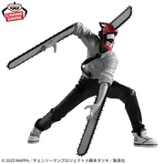 Gekijouban Chainsaw Man: Reze Hen - Chainsaw Man - Noir Edge Collection (Bandai Spirits)