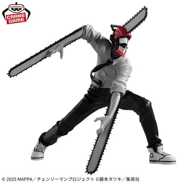 Gekijouban Chainsaw Man: Reze Hen - Chainsaw Man - Noir Edge Collection (Bandai Spirits)