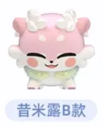 Honkai: Star Rail - Cyrup - Honkai: Star Rail Awoo Awoo Series - Honkai: Star Rail Awoo Awoo Series Chimera Mini Blind Bag Second - B Type (HeyDolls, miHoYo)