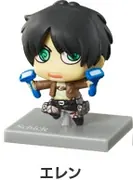 Shingeki no Kyojin - Eren Yeager - Chimi Chara (Schick)