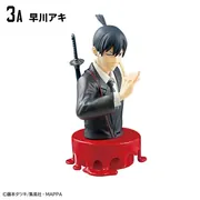 Chainsaw Man - Hayakawa Aki - Bust Up Masters - Chainsaw Man Bust Up Masters (F-Toys)