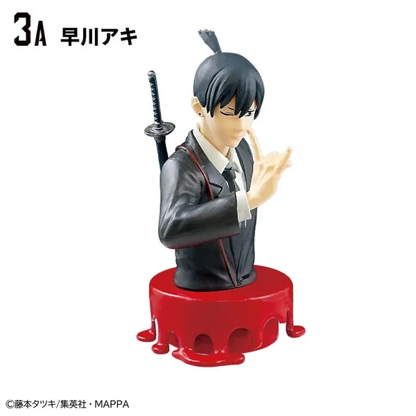 Chainsaw Man - Hayakawa Aki - Bust Up Masters - Chainsaw Man Bust Up Masters (F-Toys)