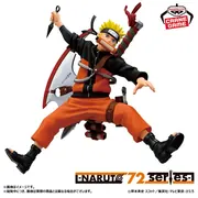 Naruto Shippuuden - Uzumaki Naruto - Naruto 72 Series - Vibration Stars - 33 (Bandai Spirits)