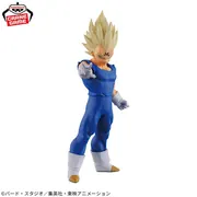 Dragon Ball Z - Majin Vegeta SSJ - Dragon Ball SpiritFlicks 02 - SpiritFlicks (Bandai Spirits)