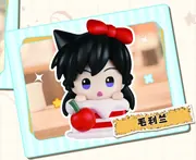 Meitantei Conan - Mouri Ran - Daadoos Series - Meitantei Conan Daadoos Fun Series Afternoon Tea Party 02 (Blokees)