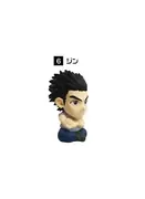 Hunter × Hunter - Ging Freecss - Anime Heroes Mini Big Head Figure Hunter x Hunter (Plex)