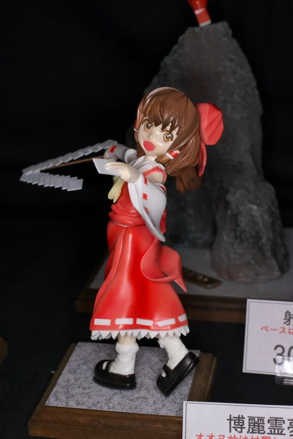Touhou Project - Hakurei Reimu (Träumerei)