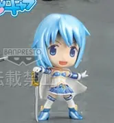 Mahou Shoujo Madoka☆Magica - Miki Sayaka - Ichiban Kuji - Ichiban Kuji Kyun-Chara World Mahou Shoujo Madoka★Magica - Kyun-Chara - Pearl ver. (Banpresto)