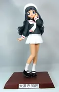Card Captor Sakura - Daidouji Tomoyo - High Grade Figure (SEGA)