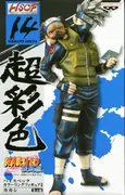 Naruto Shippuuden - Hatake Kakashi - Pakkun - High Spec Coloring Figure - Ichiban Kuji - 14 - Vol. 4 (Banpresto)