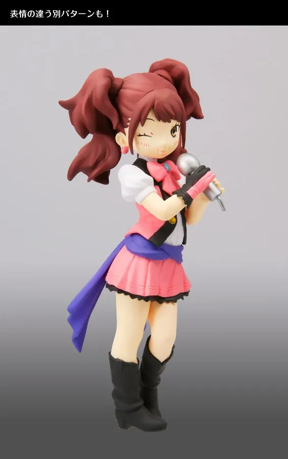 Persona 4 - Persona 4: The Golden - Kujikawa Rise - Half Age Characters - Half Age Characters Persona 4 - Wink (Bandai)
