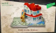 Diamond wa Kudakenai - Jojo no Kimyou na Bouken - Kinoto Masazo - Jojorama (Banpresto)