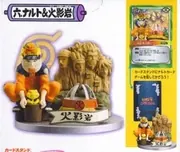Naruto - Gamakichi - Gamatatsu - Uzumaki Naruto - Konoha Emaki (Bandai)