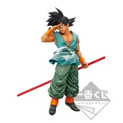 Dragon Ball Z - Son Goku - Amusement Ichiban Kuji Dragon Ball Super BWFC Zoukei Tenkaichi Budoukai 3 Super Master Stars Piece The Son Goku - Banpresto World Figure Colosseum 10th Anniversary - Figure Colosseum - Ichiban Kuji - Super Master Stars Piece - The Brush (Bandai Spirits)