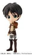 Shingeki no Kyojin - Eren Yeager - Q Posket - A (Bandai Spirits)