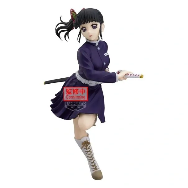 Kimetsu no Yaiba - Tsuyuri Kanao - Glitter & Glamours - II (Bandai Spirits)